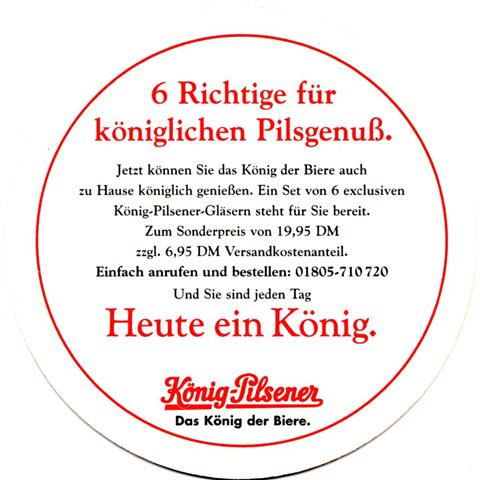 duisburg du-nw könig rund 2a (215-6 richtige-schwarzrot)